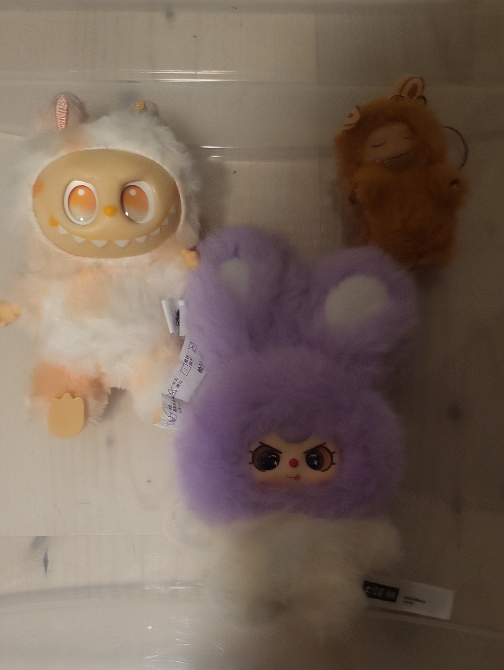 3 Pc Bundle All From Pop Mart